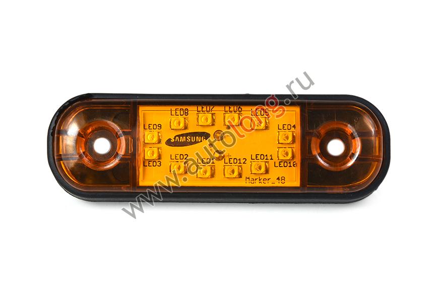 Габарит светодиодный MINI Samsung 12 LED Желтый (12-24V)