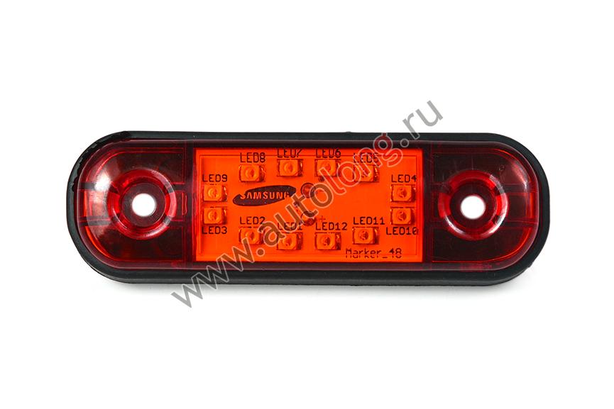 Габарит светодиодный MINI Samsung 12 LED Красный (12-24V)