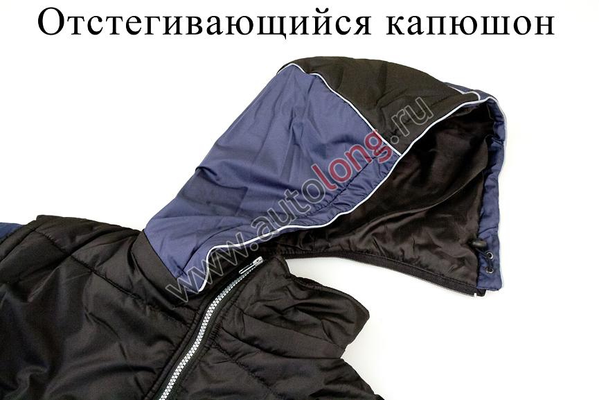 Куртка комбин. с вышивкой МАЗ (54, Синий)
