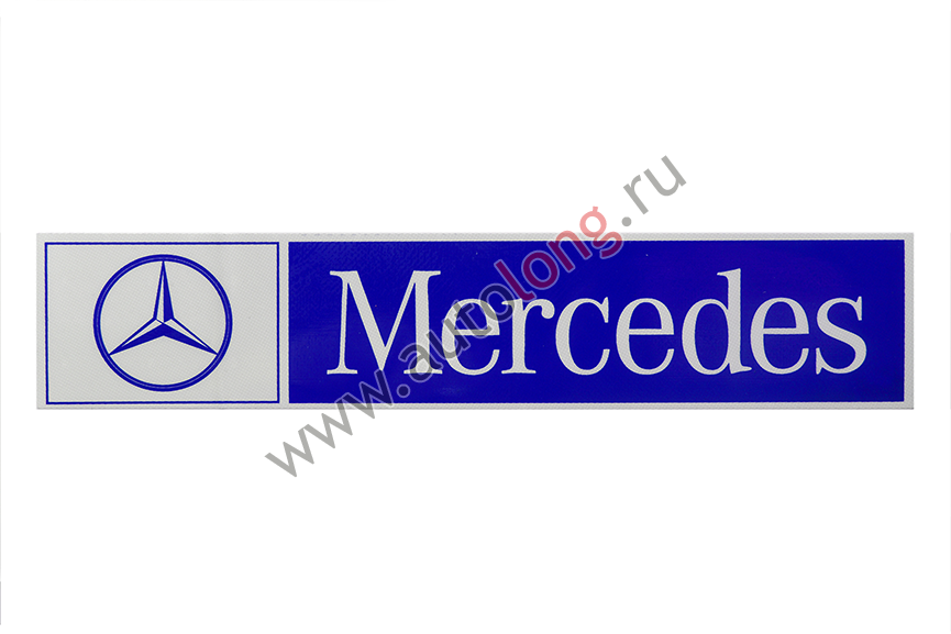 Наклейка светоотражающая MERCEDES эмблема, Левый, Полоски, Синий (407*86mm)