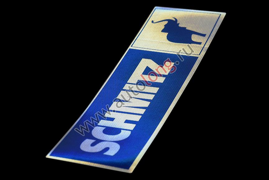 Наклейка синяя светоотражающая SCHMITZ правая сторона