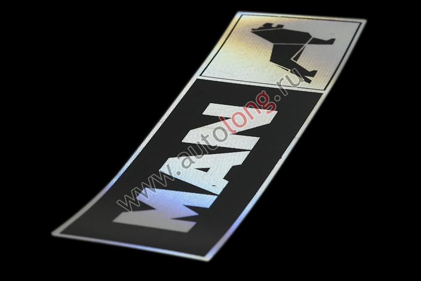 Наклейка светоотражающая MAN эмблема, Правый, Полоски, Черный (407*86mm)