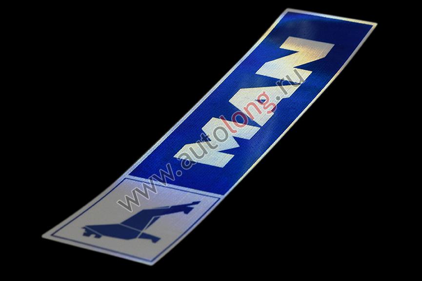 Наклейка светоотражающая MAN эмблема, Левый, Полоски, Синий (407*86mm)