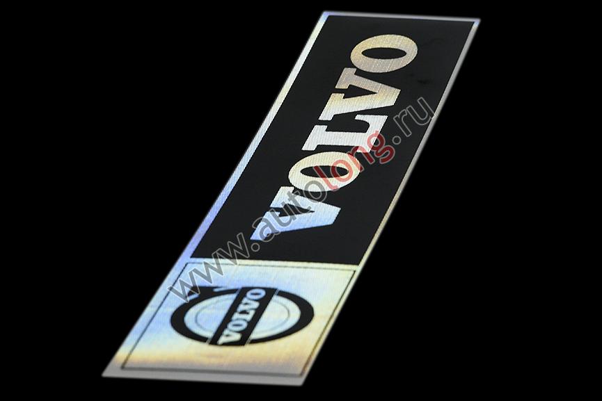 Наклейка светоотражающая VOLVO эмблема, Левый, Полоски, Черный (407*86mm)