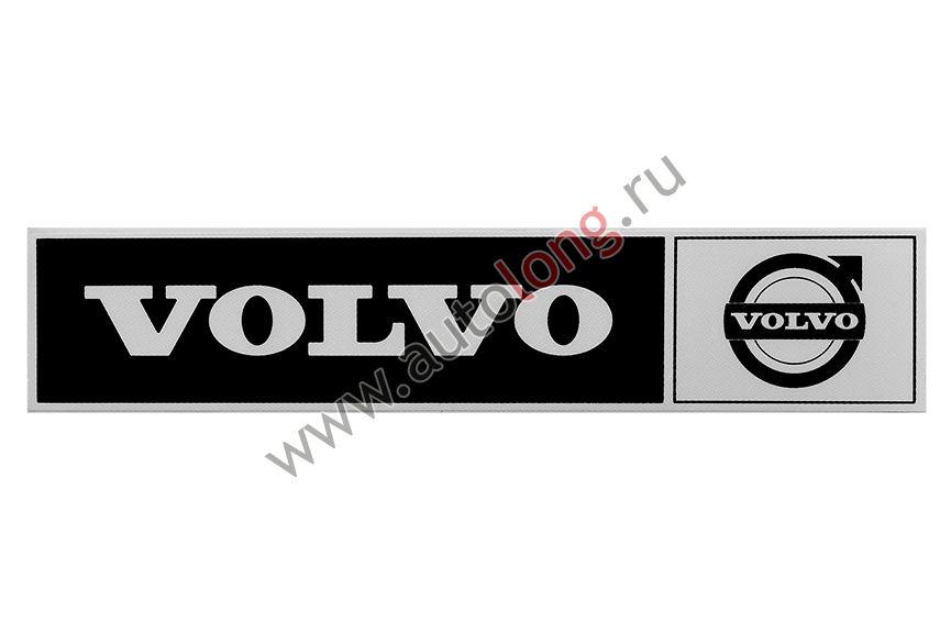 Наклейка светоотражающая VOLVO эмблема, Правый, Полоски, Черный (407*86mm)
