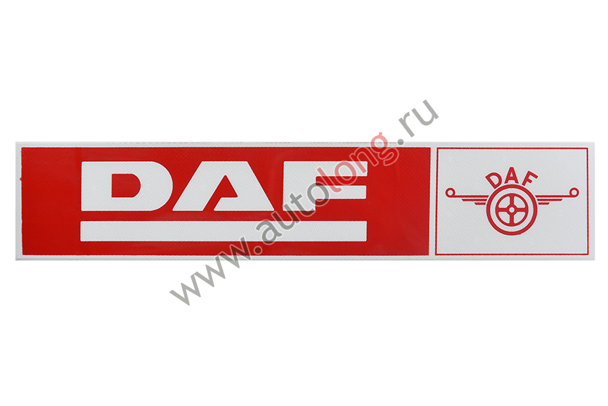 Наклейка светоотражающая DAF эмблема, Правый, Полоски, Красный (407*86mm)