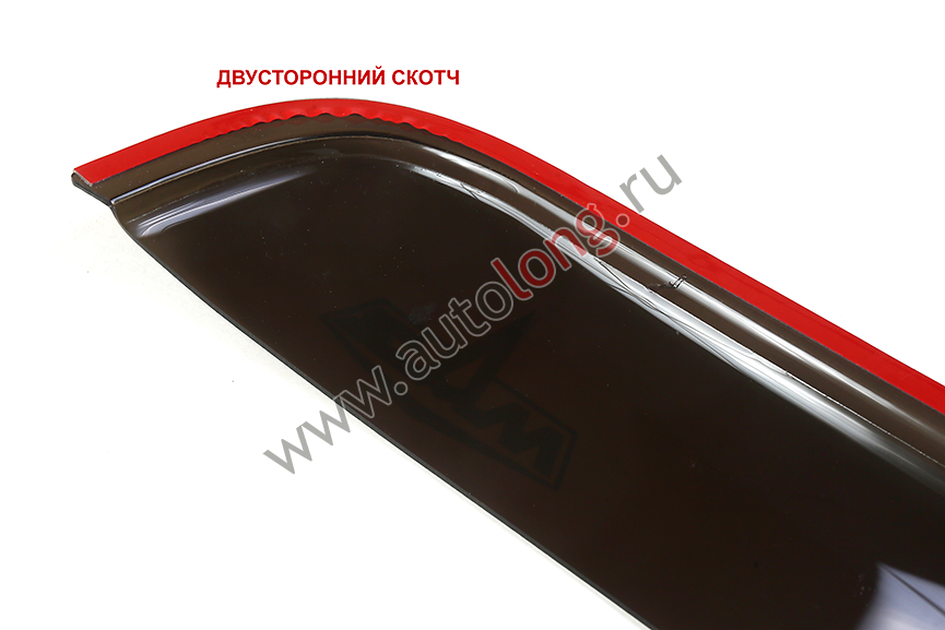 Дефлектор на ЕВРО МАЗ (малый угловой) Черный