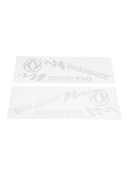 Наклейка на автомобиль DONGFENG наружная/внутренняя, цвет серебро (комплект на две стороны) 40х40 см