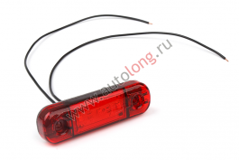 Фонарь Габаритный ГФ 22 LED Красный 12-24V