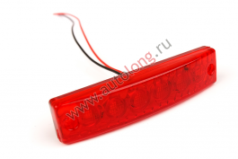 Габарит светодиодный 6-диодов L-90мм (Линза) Красный
