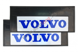 Брызговики узкие светоотражающие на грузовики VOLVO (СИНИЕ) из резины (комплект) 660х270