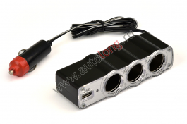 Разветвитель прикуривателя 3-х фазный (12-24V с USB) 