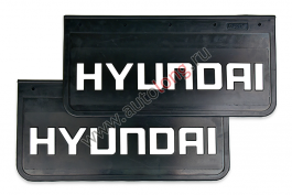 Брызговики грузовые передние (из резины) HYUNDAI 520*250 комплект