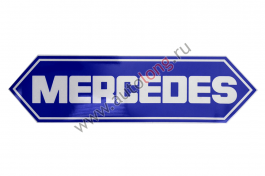 Наклейка светоотражающая MERCEDES ромб, Синий