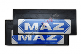 Брызговики светоотражающие узкие (резина) MAZ (Ромб Синий) комплект 660*270