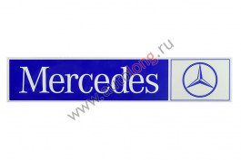 Наклейка светоотражающая MERCEDES эмблема, Правый, Полоски, Синий (407*86mm)