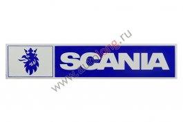 Наклейка светоотражающая SCANIA эмблема, Левый, Полоски, Синий