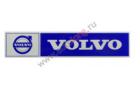 Наклейка светоотражающая VOLVO эмблема, Левый, Полоски, Синий (407*86mm)