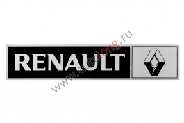 Наклейка светоотражающая RENAULT эмблема, Правый, Полоски, Черный (407*86mm)