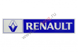 Наклейка светоотражающая RENAULT эмблема, Левый, Полоски, Синий (407*86mm)